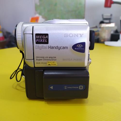 cc80e333-d35c-4eed-af47-