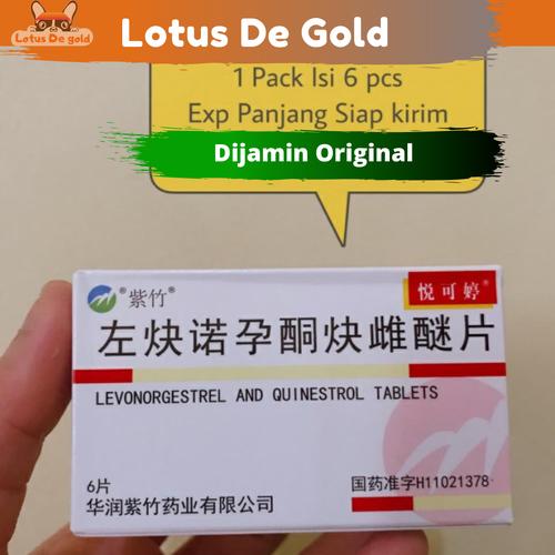 Jual Pil Hormon Cina Membentuk Tubuh Menjadi Ideal Bokong Payudara Kota Depok Lotus De Gold Tokopedia