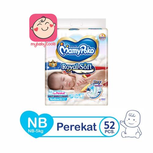 Gambar MAMYPOKO ROYAL SOFT NB52 NB 52 TAPE PEREKAT dari MyBabyTools Jakarta Selatan Tokopedia