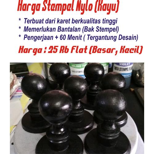 Jual Stempel Kayu Nylo Runaflex - Kab. Bandung - KartuVaksinKu | Tokopedia