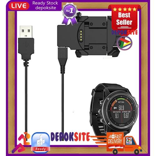 Jual USB Data Kabel Charging Hub Garmin 