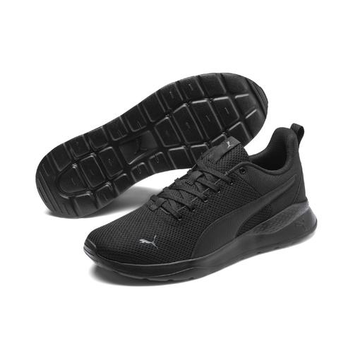 puma anzarun lite trainers