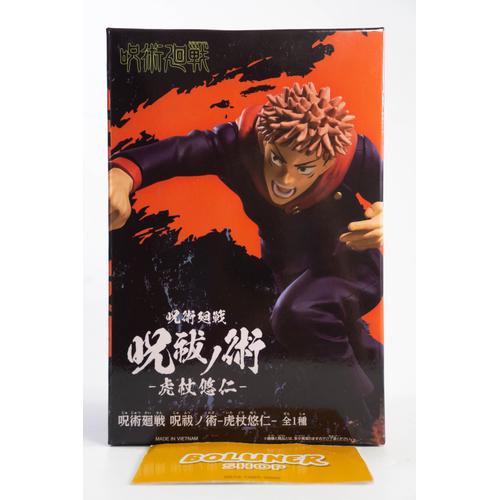 Foto Produk Action Figure Itadori Yuji Jujutsu Kaisen Punch Pose Anime Figure - WITH BOX dari Boluner-Shop