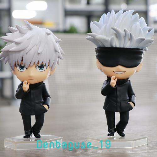 Jual Figure Anime Figure Jujutsu Kaisen 