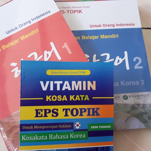 Foto Produk BUKU BAHASA KOREA STANDART TEXTBOOK EPS TOPIK + KUMPULAN KOSAKATA dari Korean First Official