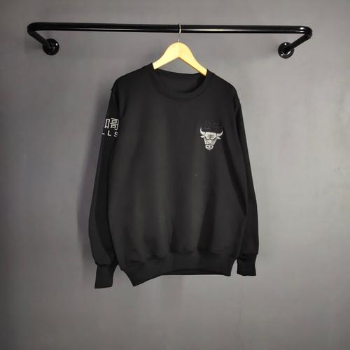 Jual Crewneck NBA Chicago Bulls Bordir 