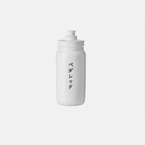 Jual Pedaled Mirai 550ml water bottle 