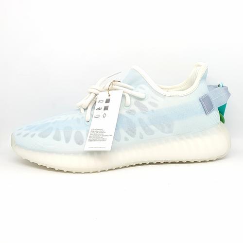 Jual Sepatu Adidas Yeezy Boost 350 v2 