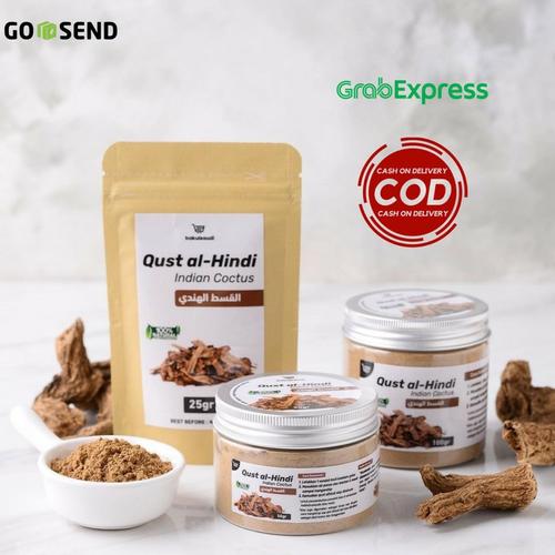 Foto Produk Qust Al Hindi Qusthul Alhindi Qist Qisthul Quds Qhustul Hindi 100gr - Serbuk 25gr dari Balway Store