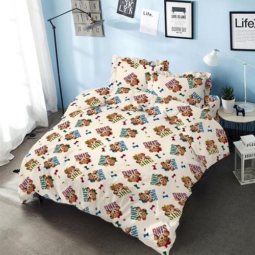 Gambar Kintakun Comforter Only / Tanpa Sprei King 180 Dluxe Microtex - Sing Bear dari Kintakun Sprei Bedcover Kab. Bandung Tokopedia