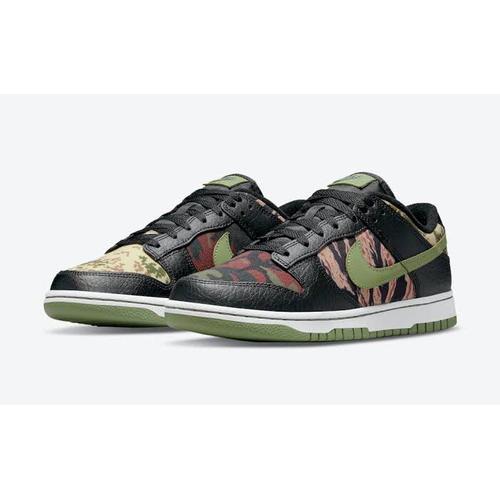 crazy nike sb dunks
