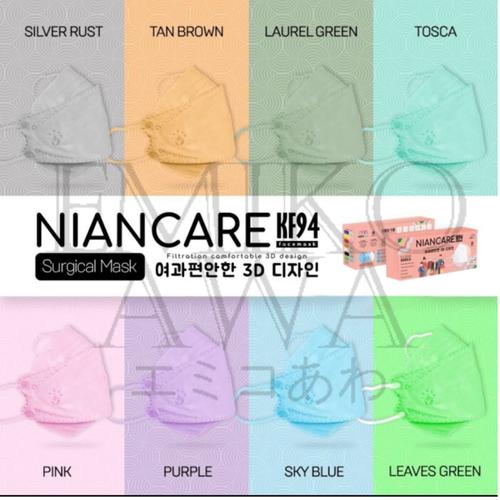 Gambar Masker Medis Niancare 4Ply KF94 10PCS Emikoawa- Evo Sensi Convex ASLI - Sky Blue dari emikoawa Jakarta Utara Tokopedia