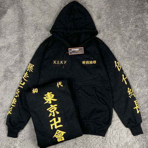 Jual sweater pria jiper anime Tokyo 