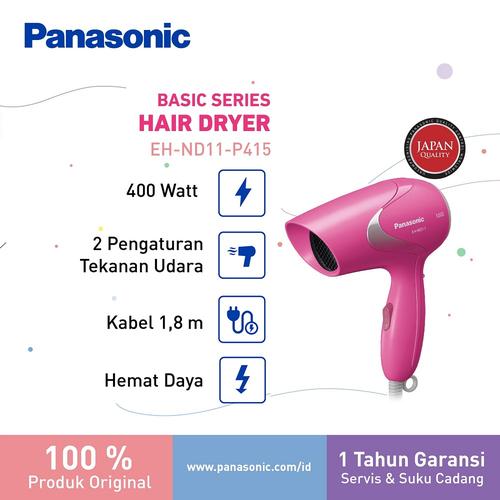 Foto Produk Panasonic Hair Dryer EH ND11 Putih Pengering Rambut - Merah Muda dari Panasonic Beauty