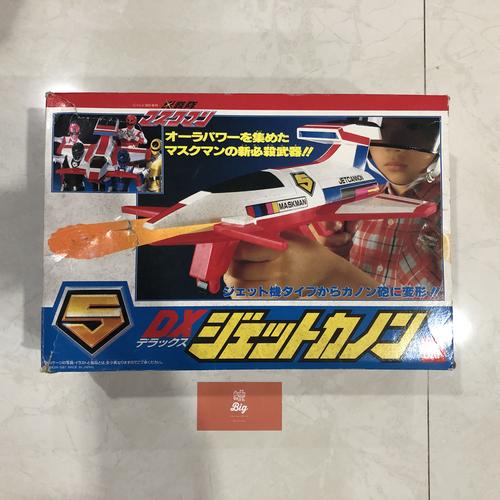JetCannon Maskman - Jouet Vintage Bandai 1987 - Occasion Pour Collectionneurs