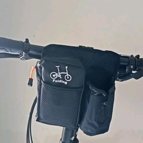 Foto Produk Tas Sepeda Lipat Seli dari sixteengear