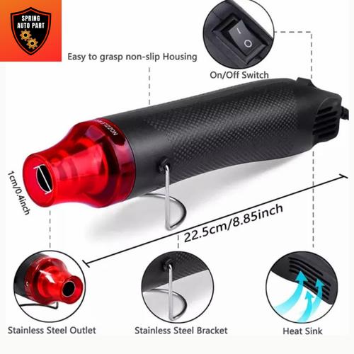 Jual Heat Gun Hot Air Gun Low Watt 300W Jakarta Timur Spring Auto