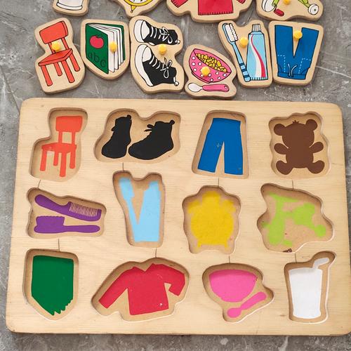 Jual ELC Wooden Jigsaw - Kab. Bogor 