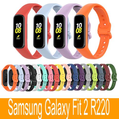 Jual Strap Silikone Samsung Galaxy Fit 