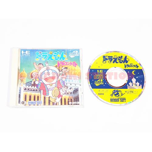 DORAEMON II DORABIAN PC ENGINE C2 SIZE OFFICIAL JAPAN IMPORT POSTER