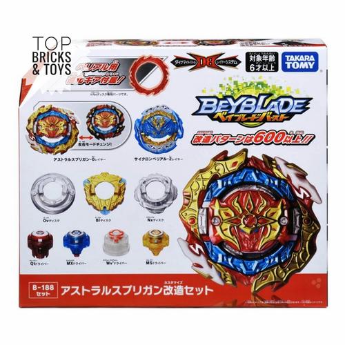 Jual TAKARA TOMY, Beyblade Burst DB B 
