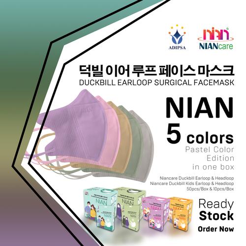 Gambar Masker Medis DuckBill Niancare 3Ply 50pcs X Emikoawa - Resmi Kemenkes - 5Colour dari emikoawa Jakarta Utara Tokopedia