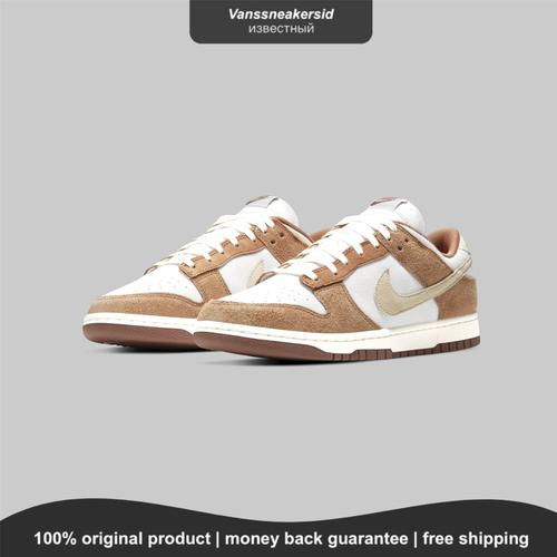 Jual NIKE DUNK LOW MEDIUM CURRY BNIB 