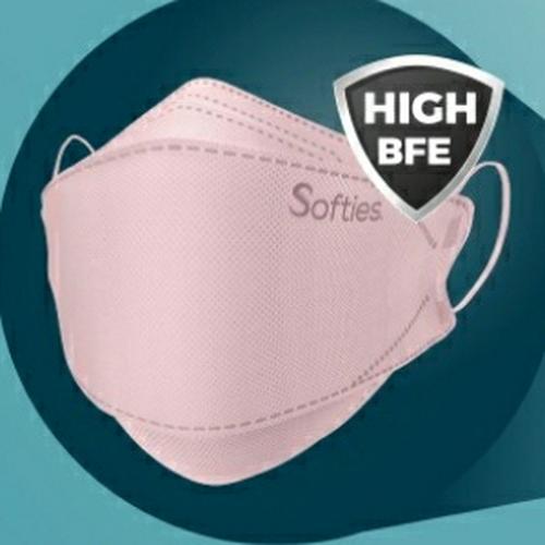 Gambar masker medis kf94 softies sachet isi 5 pcs - Merah Muda dari Gunung Sari Intan Kota Surabaya Tokopedia