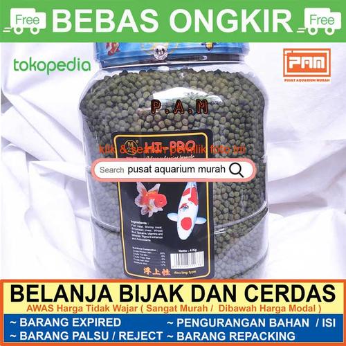 Gambar Pelet Ikan Koi Hi PRO Spirulina 4 kg Makanan Ikan Hias Koi Terbaik 5mm dari Pusat Aquarium Murah Kota Depok Tokopedia