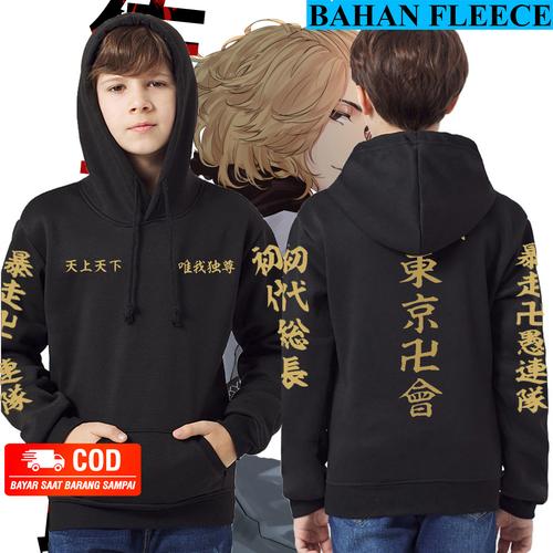 toman hoddie