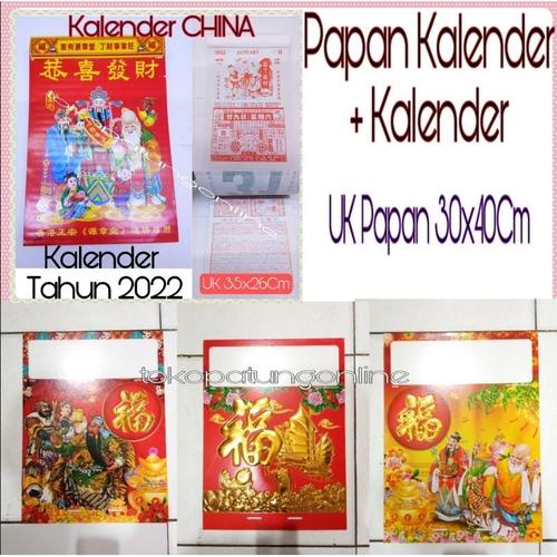 Gambar Kalender Harian Sobek China Jumbo+Papan Kalender 2022 dari tokopatungonline Jakarta Barat Tokopedia