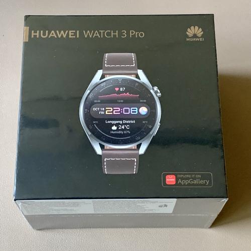 Jual Huawei Watch 3 Pro Classic Brown Leather Strap Smartwatch - Kota  Bandung - RR Superstore | Tokopedia