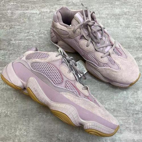 yeezy 500 soft