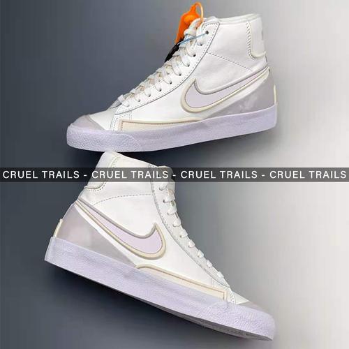nike blazer dmsx