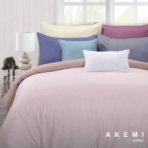 Gambar AKEMI Cotton Select Colour Array Quilt Cover Set Queen Size dari AKEMI OFFICIAL STORE Jakarta Utara Tokopedia