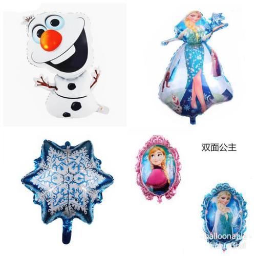 Balon Foil Tema Frozen - Snowflake mini 