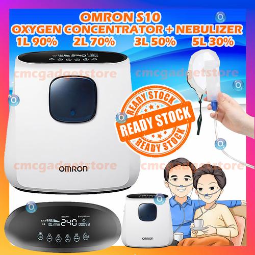 Foto Produk Omron S10 Oxygen Concentrator Nebulizer Oksigen Konsentrator 2 in 1 - Omron S10 dari CMC Gadget Store