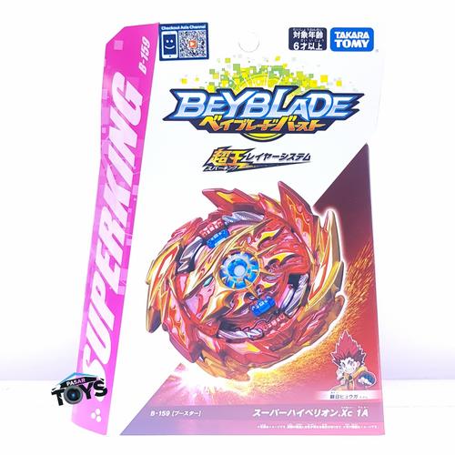 XC 1 A USA Vendeur! Super Hyperion Beyblade B-159 Superking XC 1 A USA Vendeur! Super Hyperion Beyblade B-159 Superking