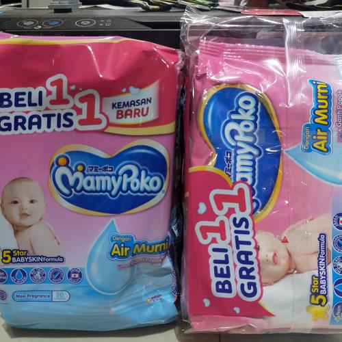 Gambar tisu basah mamypoko Beli 1 Gratis 1 - Non Fragrance dari Toko Susu Danish Kota Depok Tokopedia
