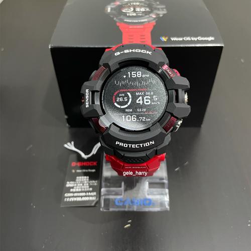 Jual Casio Gshock Smart Watch GSW H1000 