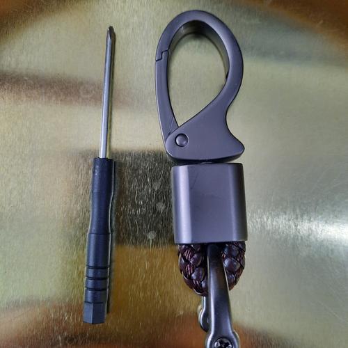 Gambar Gantungan Kunci Premium Leather Key Chain Mobil Motor Coklat dari The Car Shop Jakarta Utara Tokopedia