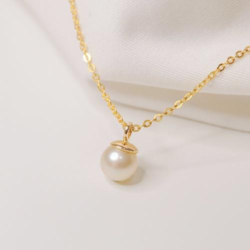 Jual Aino Round South Sea Pearl Pendant 