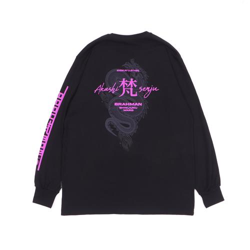Gambar KREMLIN Long sleeve kaos lengan panjang - Brahman - Black - M dari KremlinOfficial Kota Bandung Tokopedia