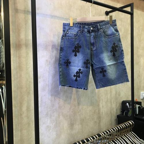 Jual Siska Celana Pendek Jeans/Denim 