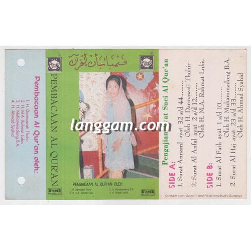 Foto Produk COVER SAMPUL KASET PENGAJIAN AL QURAN OLEH DARMAWATI THOHIR dari Langgam
