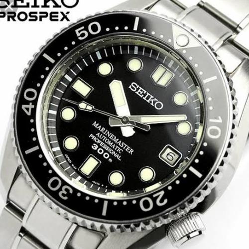 Jual Seiko SBDX001 SBDX001J1 