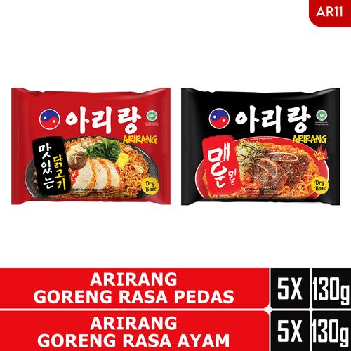 Foto Produk ARIRANG GORENG RASA PEDAS 5pcs, ARIRANG GORENG RASA AYAM 5pcs (AR11) dari Arirang Official Store