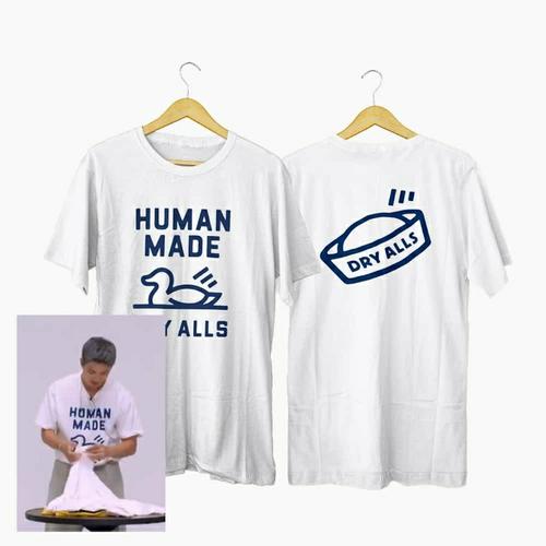 Jual Namjoon tshirt human made dry alls 