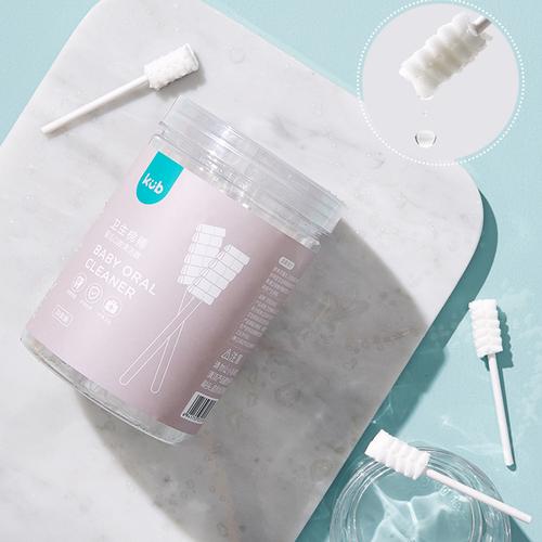 Foto Produk Kub Baby Oral Cleaner Pembersih Lidah / Gigi / Mulut Bayi - Putih dari Kub Baby Official Store