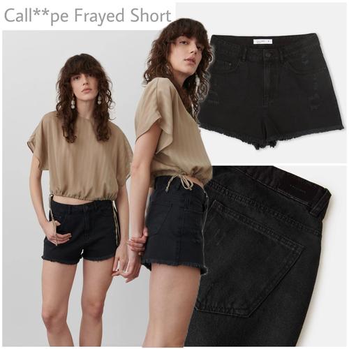 Jual RN295 CALL+PE Hi-waist Fringe 